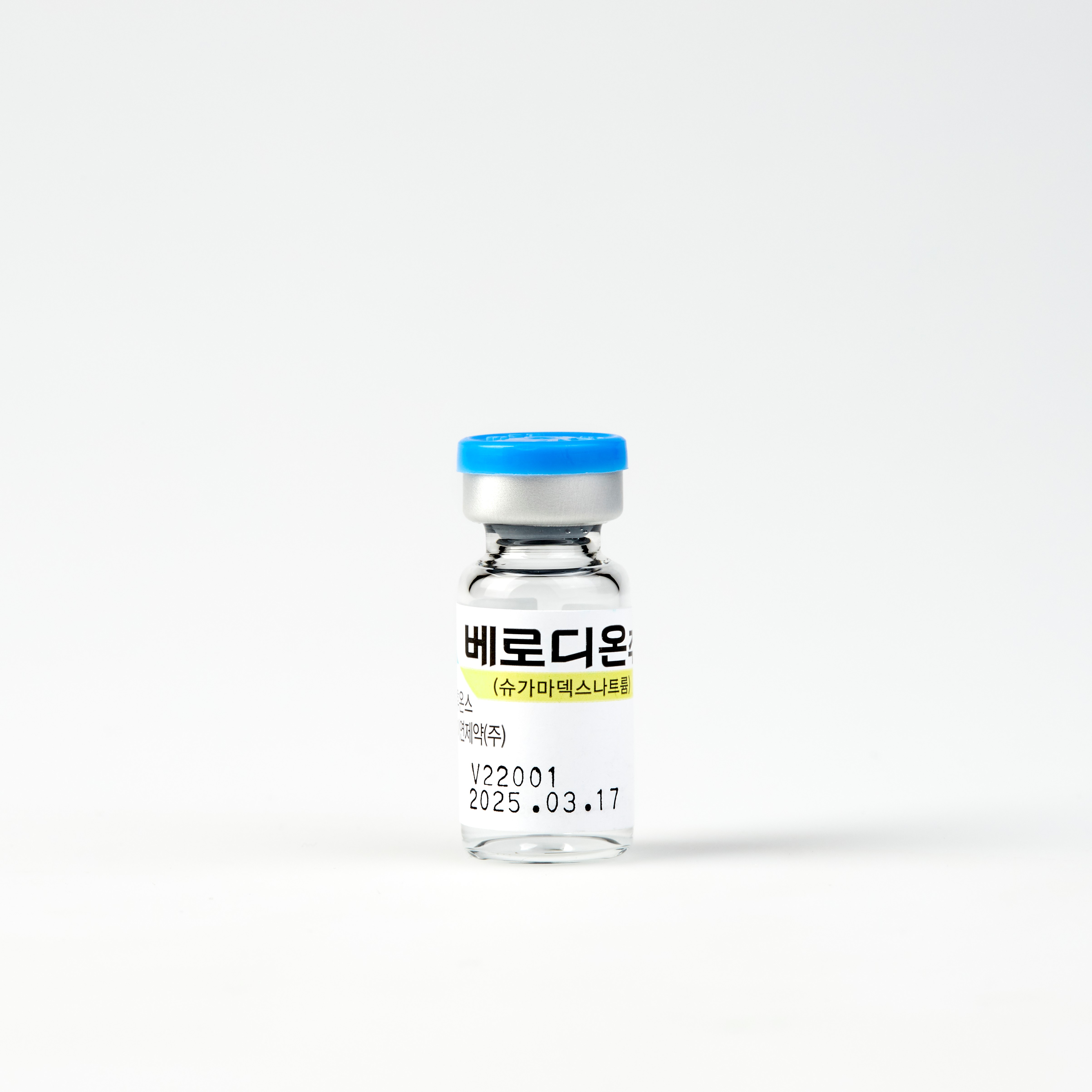 베로디온주